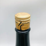 十四代 中取り無濾過 生詰 1800ml 2025年 日本酒 山形県 高木酒造 上品で華やかな香りと旨み 15度