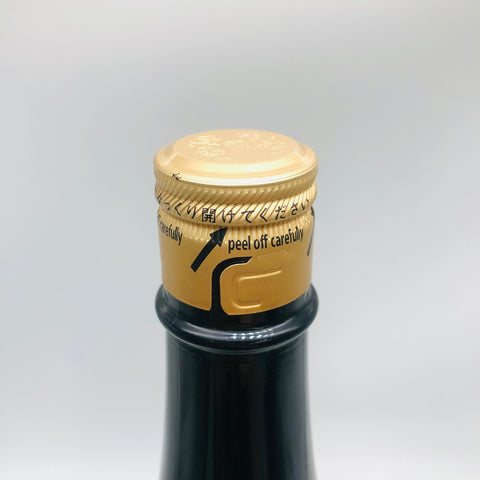 十四代 中取り無濾過 生詰 1800ml 2025年 日本酒 山形県 高木酒造 上品で華やかな香りと旨み 15度