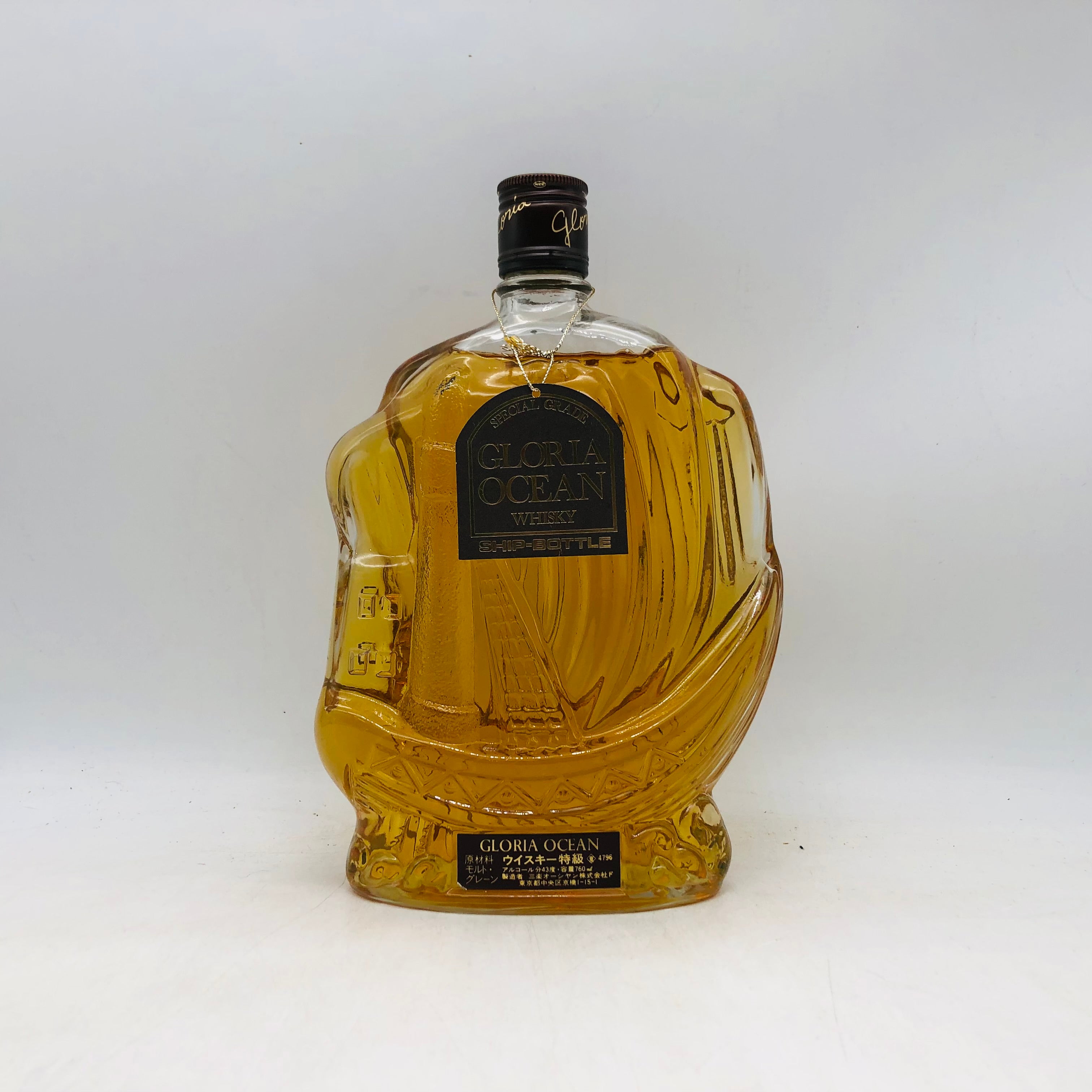 GLORIA LCEAN グロリア オーシャン ウイスキー特級 760ml – お酒の通販