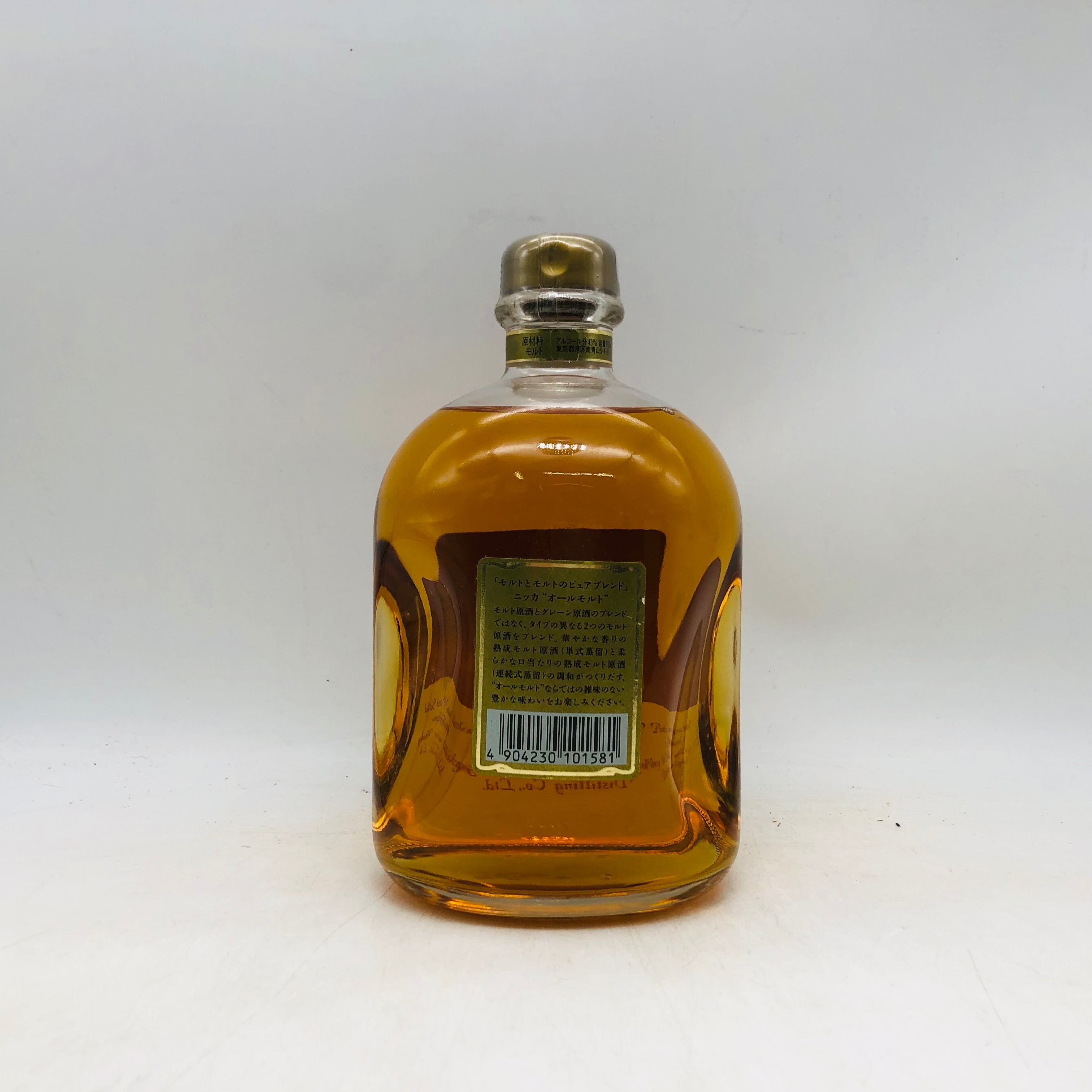 ニッカ ウイスキー 通販｜高級酒・希少酒の通販｜リンクサス酒販