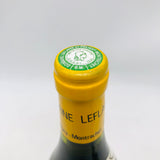 Leflaive Montrachet ルフレーヴ モンラッシェ グラン クリュ 1997 750ml 13.5%