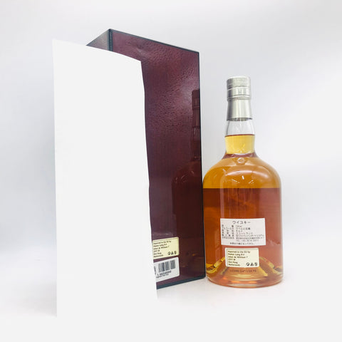Highland Park 22 Year Old 2000 Refill Barrel Old & Rare (Hunter Laing) 700ml 56.9% Boxed