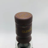 Glendronach グレンドロナック トラディショナリー ピーテッド 700ml 48% 箱あり