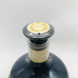 Hibiki30-Arita-Ware-Meisui-Yang-Engraved-Shikon-Glaze-Kinuta-gata3