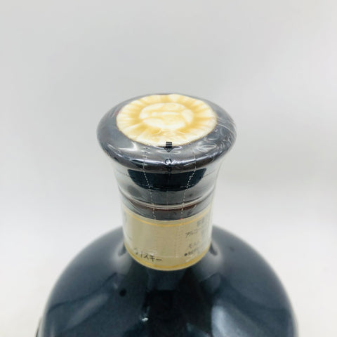 Hibiki30-Arita-Ware-Meisui-Yang-Engraved-Shikon-Glaze-Kinuta-gata3