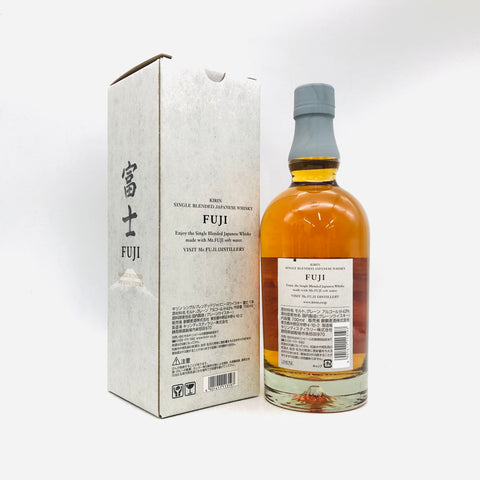 KIRIN キリン 富士 シングルブレンデッド 700ml