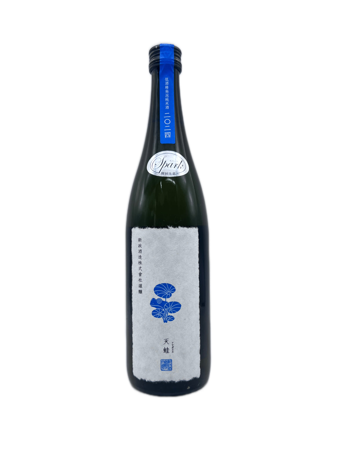新政 天蛙 スパーク 720ml – 高級酒・希少酒の通販｜リンクサス酒販