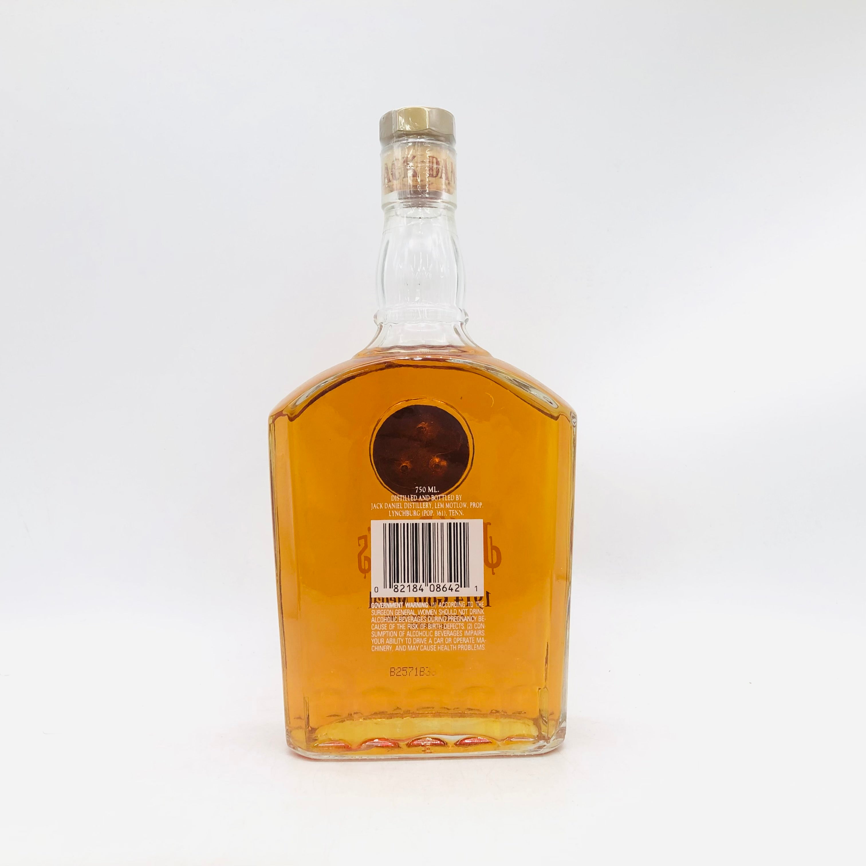 JACK DANIEL'S ジャックダニエル ゴールドメダル 1914 750ml 45% 箱