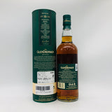 Glendronach グレンドロナック 15年 700ml 46% 箱あり