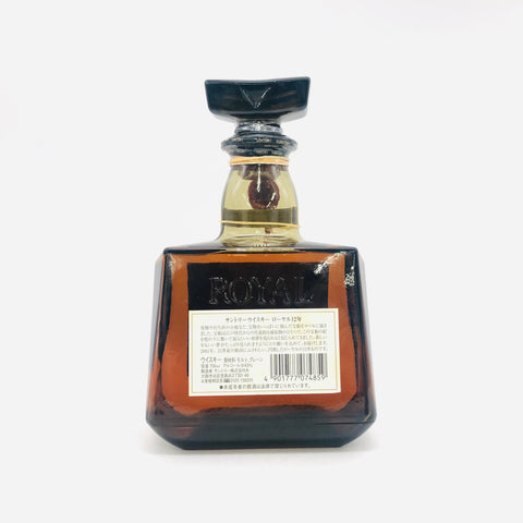 サントリーローヤル12年 2001 巳歳ラベル ウイスキー 700ml。穏やかな熟成が紡ぐ、幸運の一杯