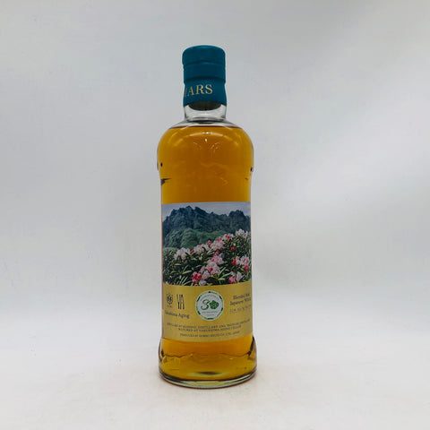 新品未開栓】屋久島エージング #4 700ml 箱付き MARS The Y.A. 屋久島 新品未開栓】屋久島エージング #4 700ml 箱付き MARS The Y.A. 屋久島