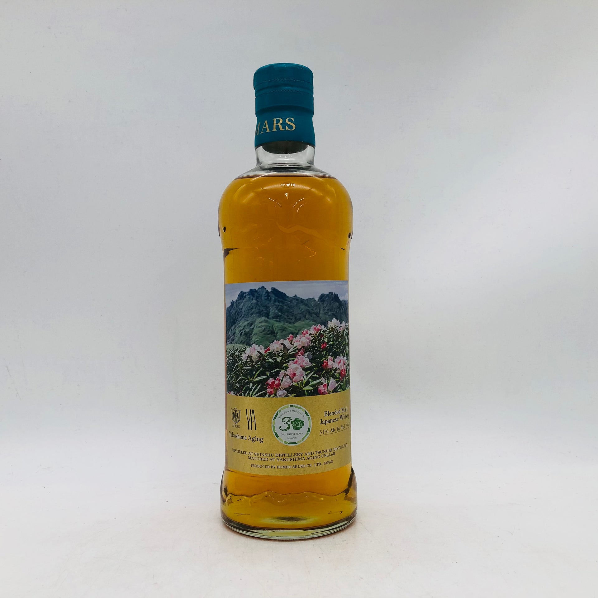 マルス 屋久島 エージング 世界自然遺産登録30周年記念 700ml 51% 箱