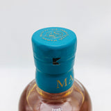 マルス 屋久島 エージング 世界自然遺産登録30周年記念 700ml 51% 箱なし