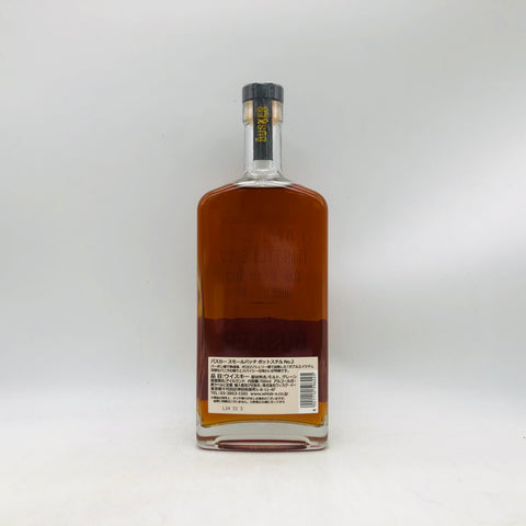 バスカーシングルポットスチル　バッチ2。伝統が、いまの感性でよみがえる。