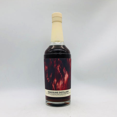KANOSUKE 嘉之助 アーティストエディション＃002 シングルモルト 700ml 50%