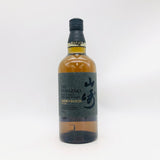 サントリー 山崎 スモーキーバッチ ザ・ファースト 700ml。山崎が挑んだ、上品に薫るスモーキーシングルモルト。