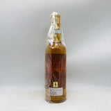 アイリッシュ シングルモルト 1993 24年 キングギドララベル 700ml。怪獣王の宿敵を冠した、24年熟成アイリッシュの秘宝
