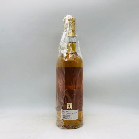 アイリッシュ シングルモルト 1993 24年 キングギドララベル 700ml。怪獣王の宿敵を冠した、24年熟成アイリッシュの秘宝