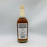 KANOSUKE 嘉之助 アーティストエディション＃001 シングルモルト 700ml 50% 箱なし 商品画像2