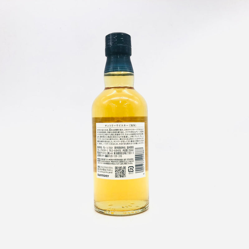 SUNTORY サントリー ウイスキー 知多NV ハーフ ボトル 350ml – 高級酒 