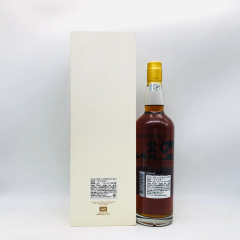 カバラン 15年 700ml。南国の熟成が生み出す、濃密で華やかな15年。