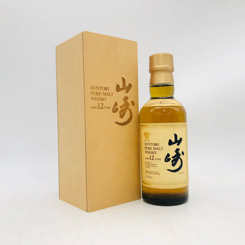 山崎12年 ピュアモルト 響マーク 木箱 180ml、希少な小容量記念ボトル。