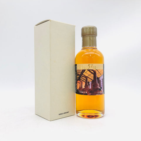 NIKKA Nikka 51% cask draft, pot still label, baby bottle, 180ml, 51%, box included