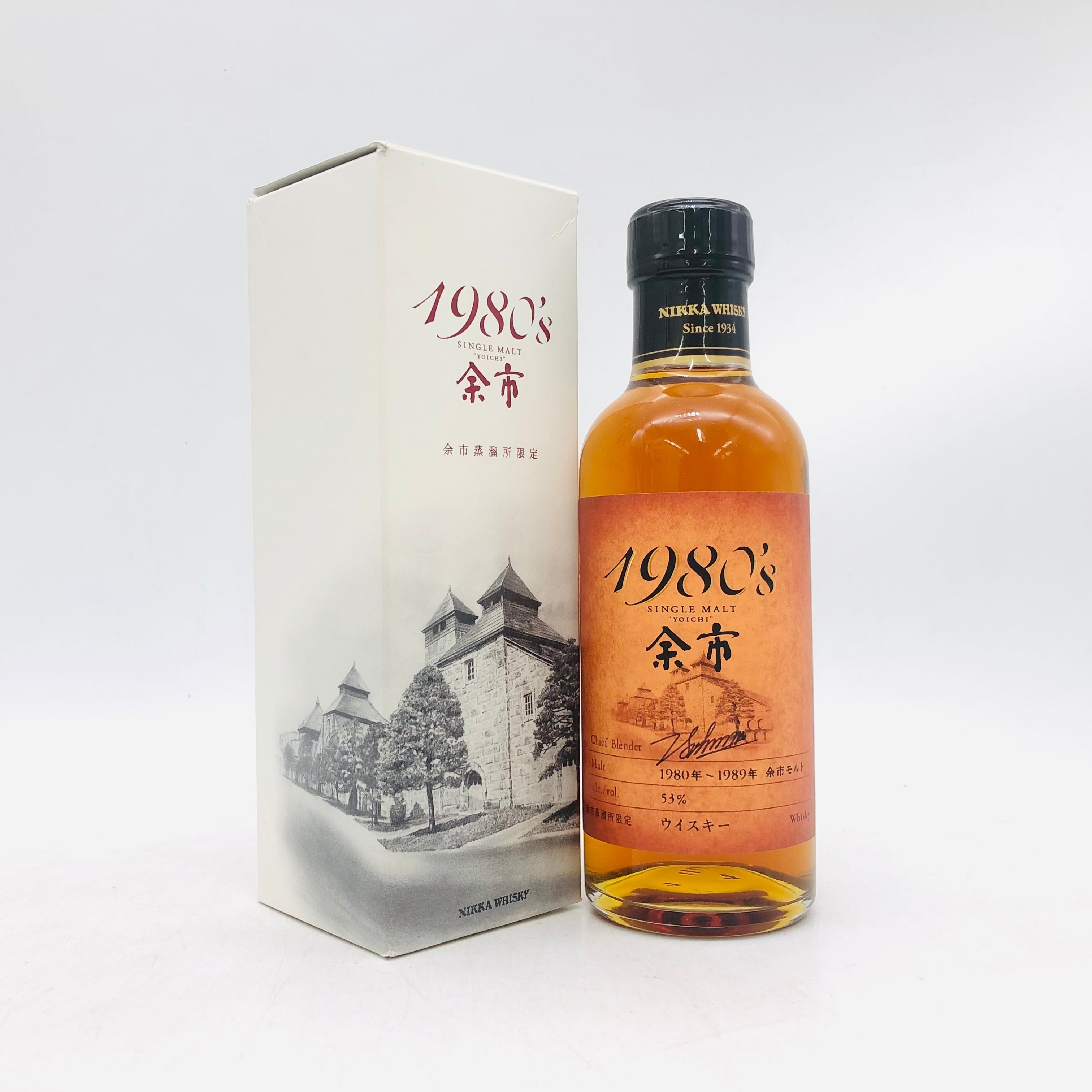 ニッカ　余市　1980's (180ml) NIKKA ニッカ シングルモルト 余市 1980s (1980~1989年) ベビーボトル