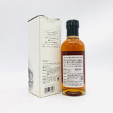 SingleMalt-Yoichi1980s1980-1989babyBottle2