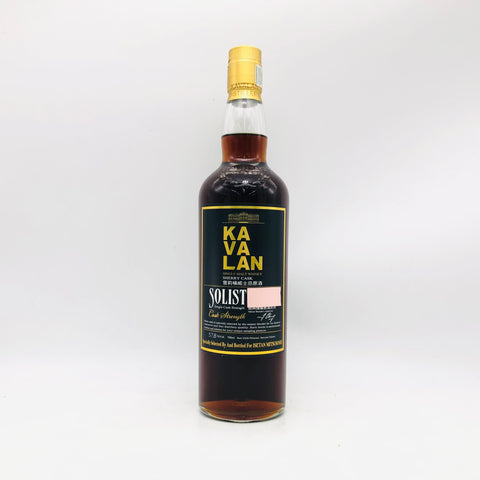 KAVALAN カバラン ソリスト シェリー カスクストレングス 700ml。濃厚なシェリー樽熟成による芳醇な香りの台湾産ウイスキー