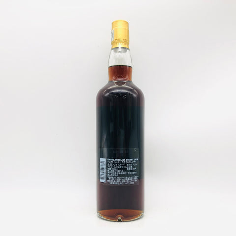 KAVALAN カバラン ソリスト シェリー カスクストレングス 700ml。濃厚なシェリー樽熟成による芳醇な香りの台湾産ウイスキー