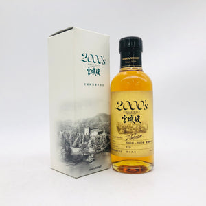 NIKKA ニッカ ウイスキー シングルモルト 宮城峡 2000’ｓ (2000~2009年) ベビーボトル 180ml
