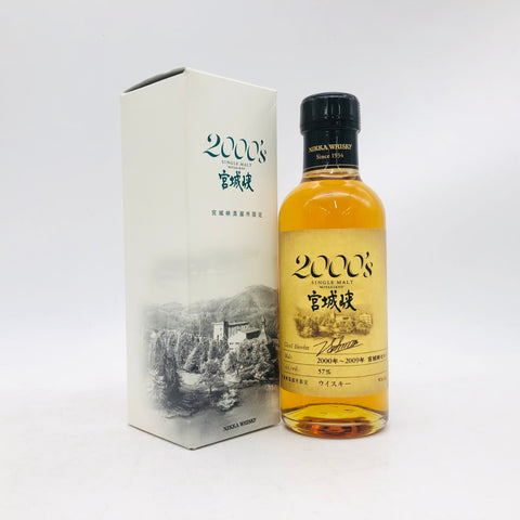 NIKKA Whisky Single Malt Miyagikyo 2000's (2000-2009) Baby Bottle 180ml 57% Boxed