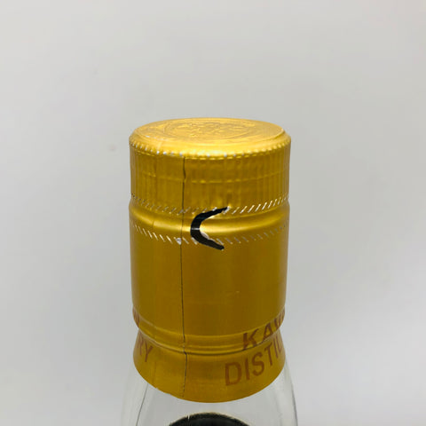 KAVALAN カバラン ソリスト シェリー カスクストレングス 700ml。濃厚なシェリー樽熟成による芳醇な香りの台湾産ウイスキー