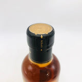 NIKKA Whisky Single Malt Miyagikyo 2000's (2000-2009) Baby Bottle 180ml 57% Boxed