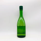 十四代  あらばしり 上諸白 720ml 最新詰。搾りたての瑞々しさを味わう、十四代の希少なあらばしり。