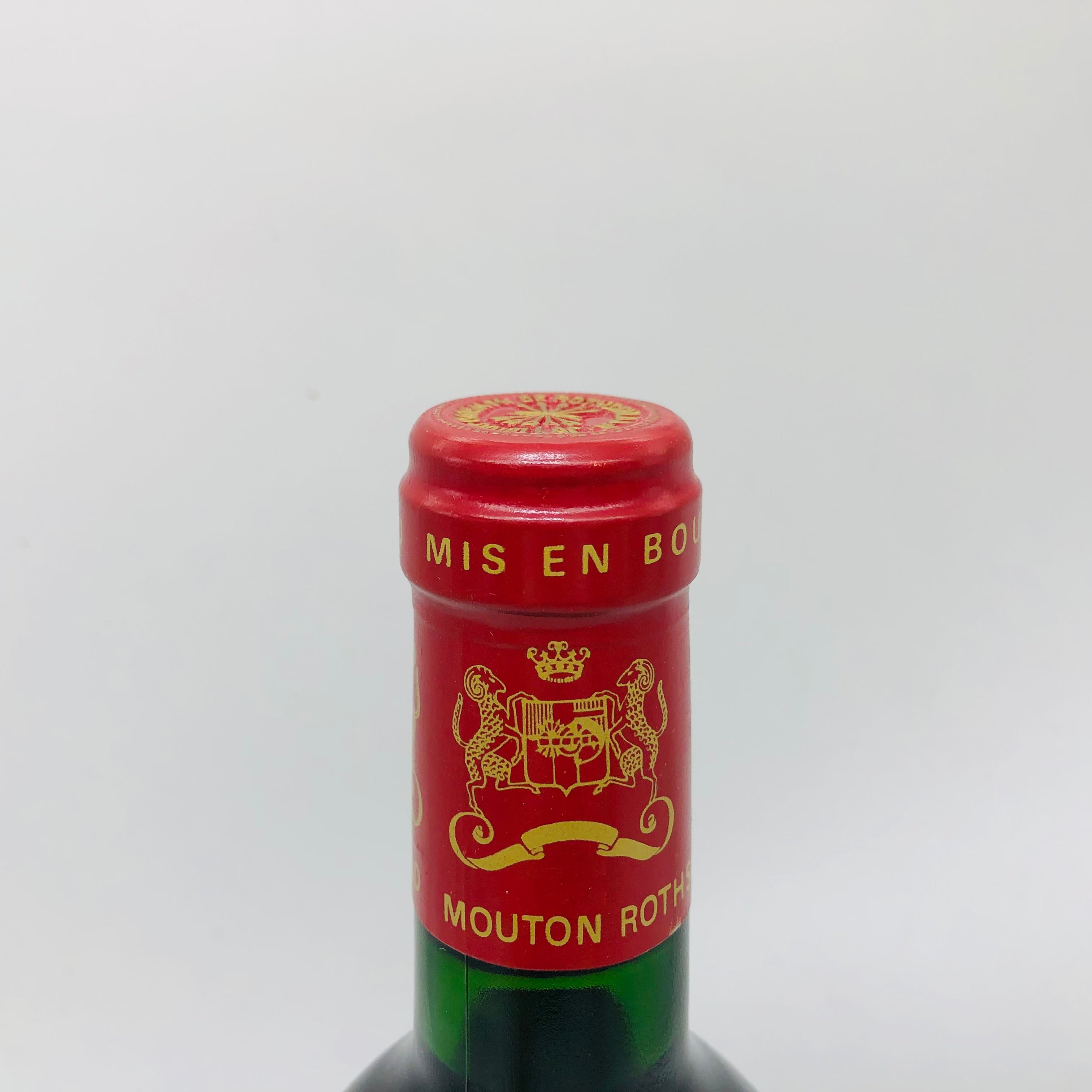 Chateau Mouton Rothschild シャトームートンロートシルト 1988 750ml