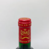 シャトー ムートン ロートシルト 1988年 750ml ボルドーワイン。深みある果実味と芸術的ラベルが特徴。