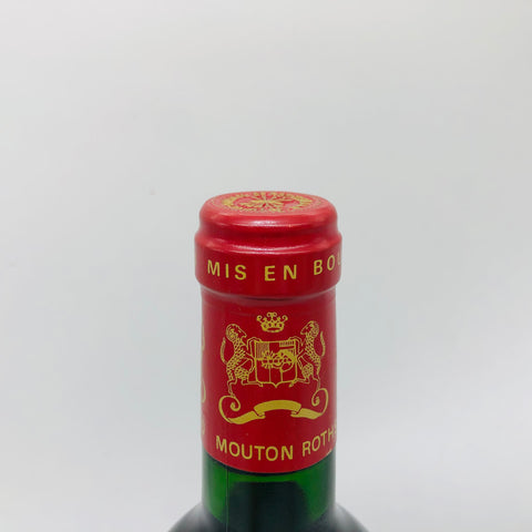 シャトー ムートン ロートシルト 1988年 750ml ボルドーワイン。深みある果実味と芸術的ラベルが特徴。