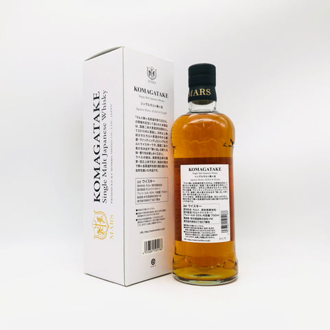 MARS 本坊酒造 駒ヶ岳 ジャパニーズバーレイ 8年 700ml ウイスキー。国産大麦100％、熟成の深みと香ばしさ。