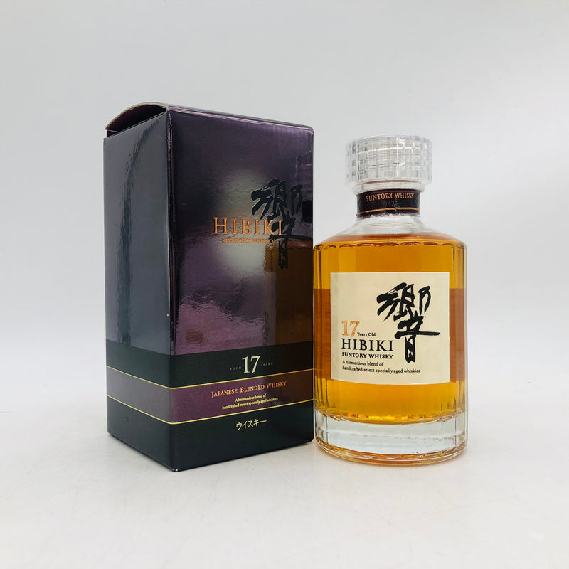 Hibiki17-180-1