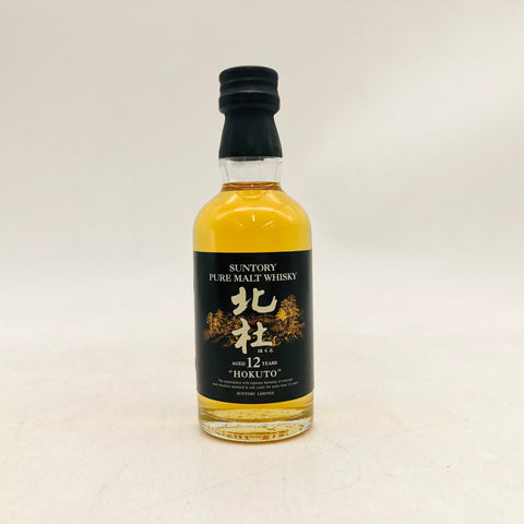 SUNTORY サントリー 北杜 12年 ミニチュアボトル 50ml 40% 箱 SUNTORY サントリー 北杜 12年 ミニチュアボトル 50ml 40% 箱