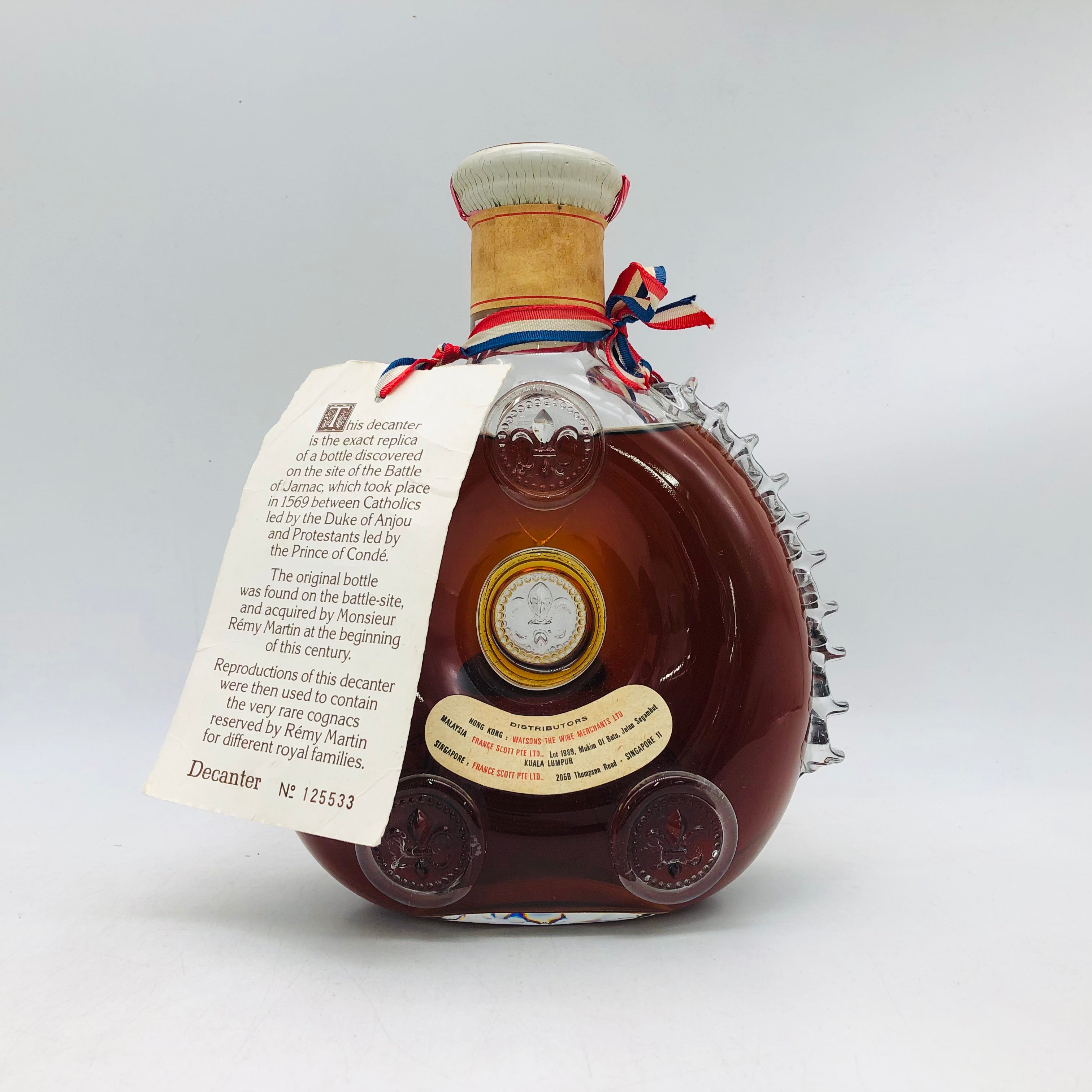 未開栓】REMY MARTIN レミーマルタン ルイ13世 ベリーオールド バカラ