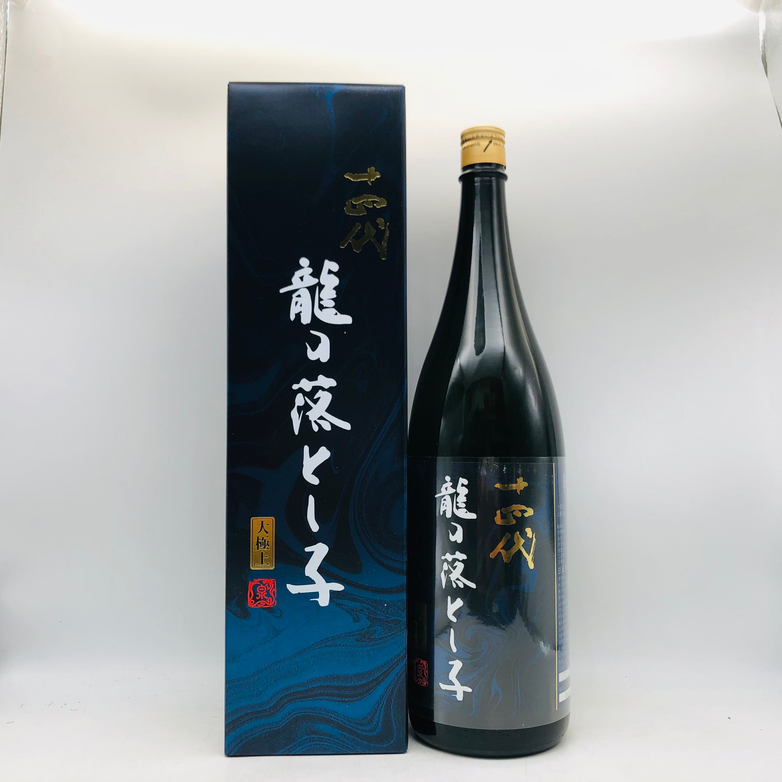 十四代 大極上 龍の落とし子 1800ml 最新詰 – お酒の通販ならリンク
