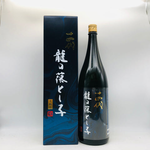 十四代 大極上諸白 龍の落とし子 最新詰。龍の落とし子が生む、十四代の極上の香りと旨味。