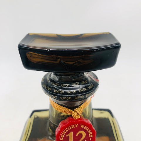 サントリー ローヤル 12年 黒ラベル ベビーボトル 180ml。小さなボトルに、十二年熟成の深みを凝縮