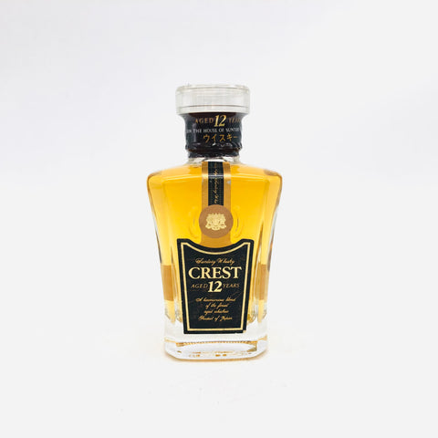 SUNTORY サントリー クレスト12年 ミニチュアボトル 50ml – お酒の通販 SUNTORY サントリー クレスト12年 ミニチュアボトル 50ml – お酒の通販
