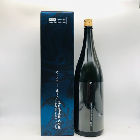十四代 大極上諸白 龍の落とし子 最新詰。龍の落とし子が生む、十四代の極上の香りと旨味。