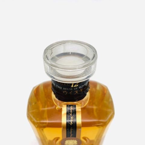 サントリー クレスト12年 ミニチュアボトル 50ml。小さなボトルに詰めた、12年の本格ウイスキー。