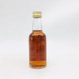 Wild Turkey 8 Year Old Bottle Miniature 50ml 50.5%